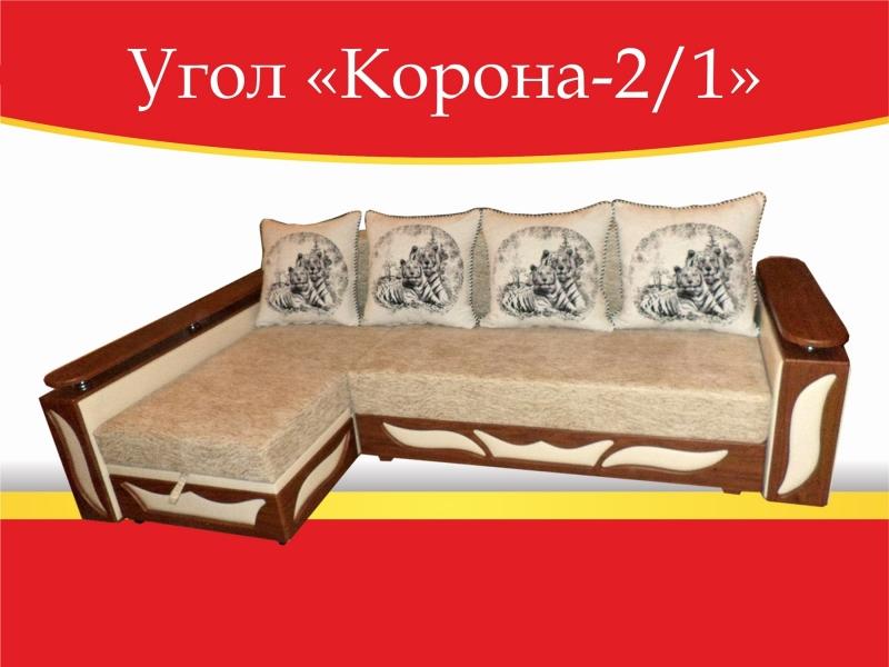 угловой диван корона-2/1 в Туле