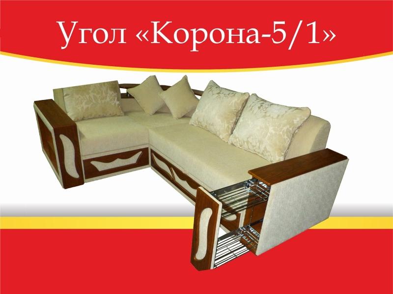 угловой диван корона-5/1 в Туле