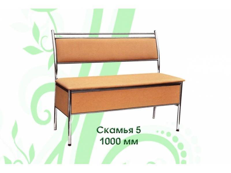 скамья 5 в Туле