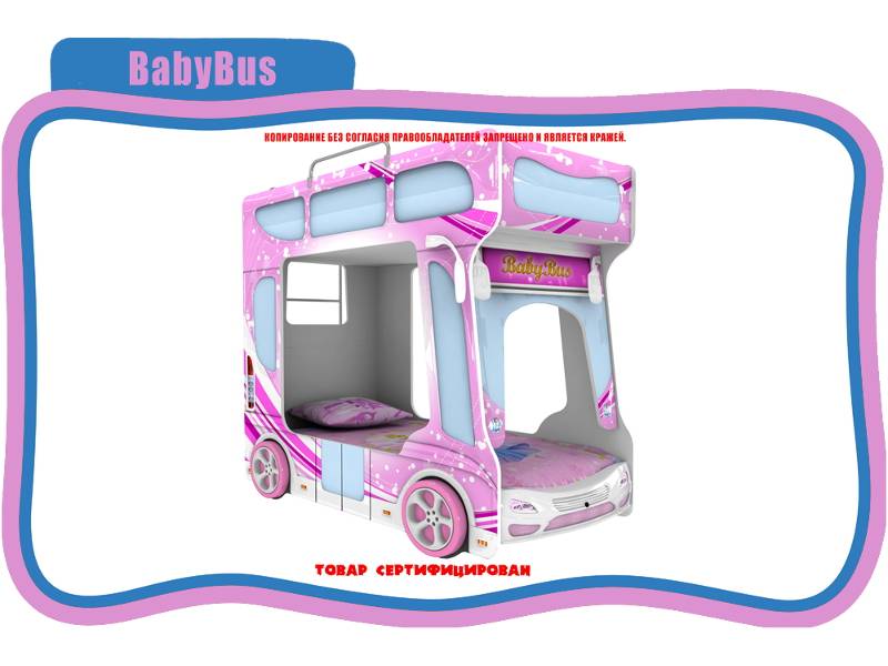 кровать детская baby bus в Туле