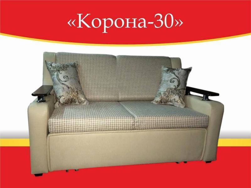 диван прямой корона 30 в Туле