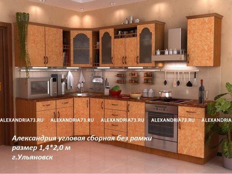 кухня угловая александрия в Туле