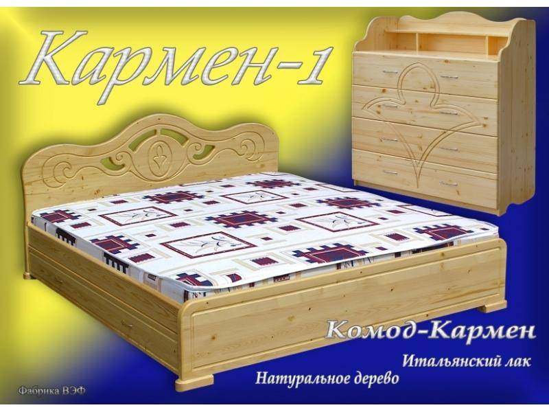 кровать кармен 1 в Туле