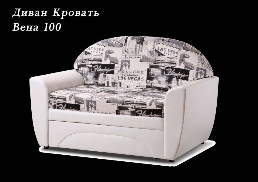 диван-кровать вена 100 в Туле