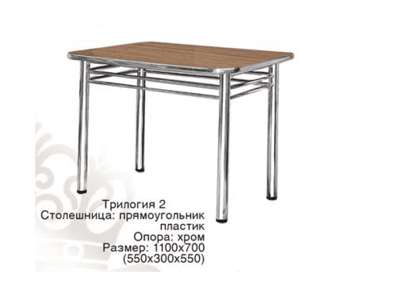 стол обеденный трилогия 2 в Туле