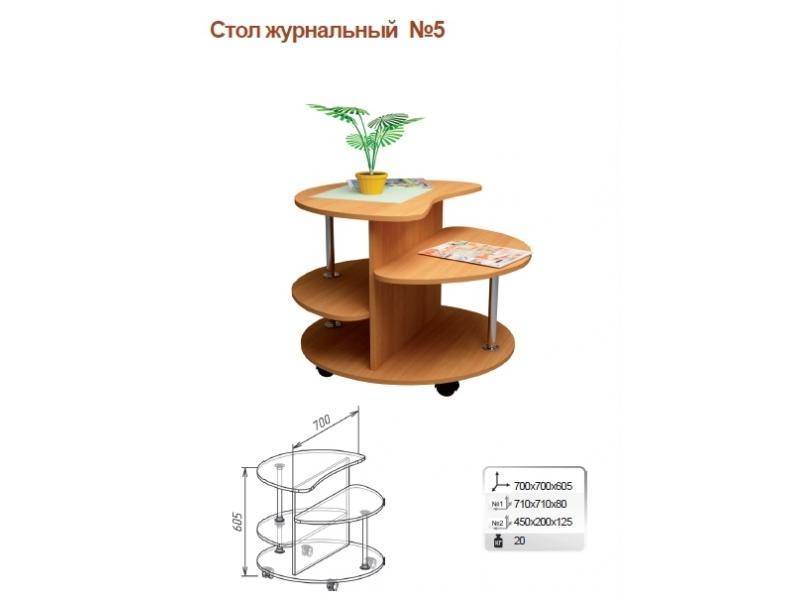 стол журнальный 5 в Туле