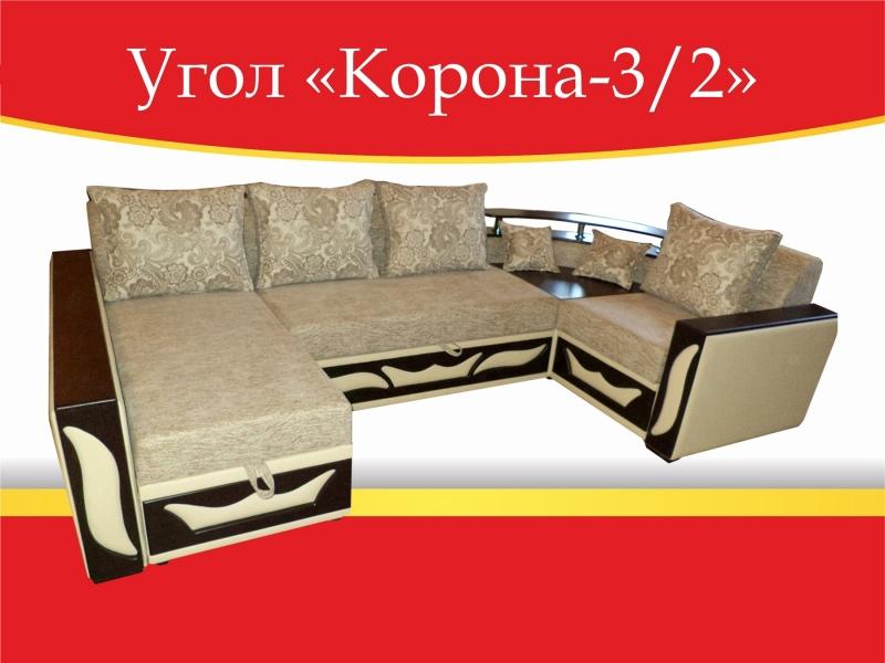 угловой диван корона-3/2 в Туле