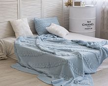 комплект плед с косами (180*220) и 2 наволочки (50*50) св. голубой в Туле