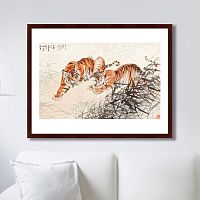 картина: tigers in the bush, 1905г. в Туле