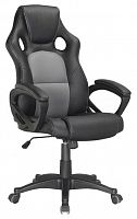 компьютерное кресло brabix rider plus ex-544 игровое в Туле