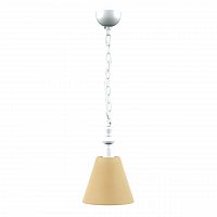 подвесной светильник lamp4you provence e-00-wm-lmp-o-23 в Туле