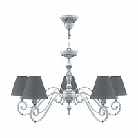 подвесная люстра lamp4you classic e3-05-g-lmp-o-22 в Туле