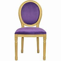 стул volker violet gold в Туле