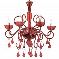 подвесная люстра ideal lux lilly sp5 rosso в Туле