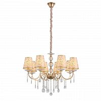 подвесная люстра st luce aumentato sl176.203.08 в Туле