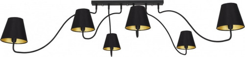 потолочная люстра nowodvorski swivel 6560 в Туле
