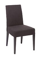 стул aylso dining chair кожа тёмно-коричневая в Туле