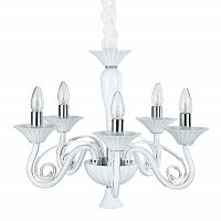 люстра md17009010-5a от illuminati белая в Туле