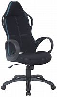 компьютерное кресло brabix force ex-516 офисное в Туле