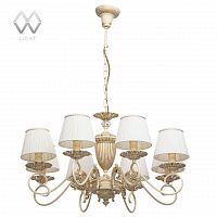 подвесная люстра mw-light ариадна 14 450014208 белая в Туле