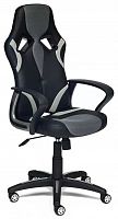 компьютерное кресло tetchair runner игровое в Туле