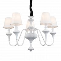 подвесная люстра st luce cervice sl683.503.05 в Туле