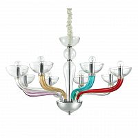 подвесная люстра ideal lux casanova sp8 color в Туле