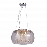 подвесной светильник arte lamp halo a8145sp-7cc в Туле