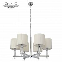 подвесная люстра chiaro инесса 460010706 в Туле