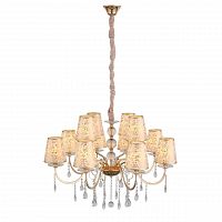 подвесная люстра st luce aumentato sl176.203.12 бежевая в Туле