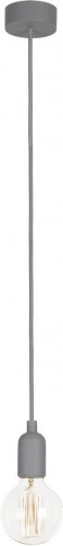 подвесной светильник nowodvorski silicone 6398 в Туле