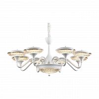 подвесная светодиодная люстра arte lamp a5168lm-8wh в Туле