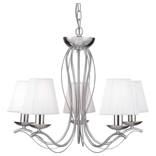 подвесная люстра arte lamp domain a9521lm-5cc в Туле