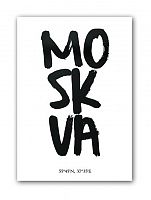 постер moskva а4 в Туле