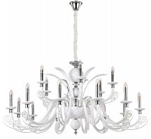 подвесная люстра crystal lux letisia sp12+6 white белая в Туле