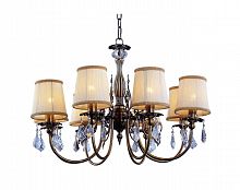 подвесная люстра st luce lacrima sl113.303.08 бежевая в Туле