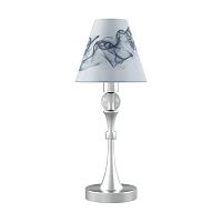 настольная лампа lamp4you modern m-11-cr-lmp-o-10 в Туле