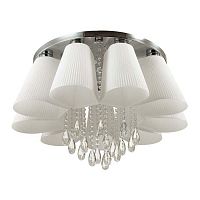 потолочная люстра odeon light volano 3961/9c в Туле