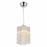 подвесной светильник arte lamp twinkle a8561sp-1cg в Туле