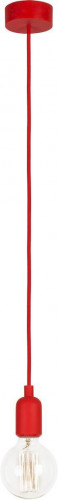 подвесной светильник nowodvorski silicone 6401 в Туле