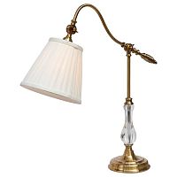 настольная лампа arte lamp seville a1509lt-1pb в Туле