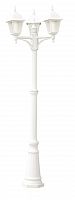 садово-парковый светильник arte lamp bremen a1017pa-3wh в Туле