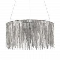 люстра versus 60 sky velvet - 99 серая в Туле