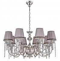 подвесная люстра crystal lux alegria sp8 silver-brown в Туле