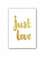 постер just love а3 в Туле