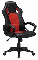 компьютерное кресло brabix rider ex-544 игровое в Туле