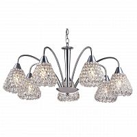 подвесная люстра arte lamp adamello a9466lm-7cc в Туле