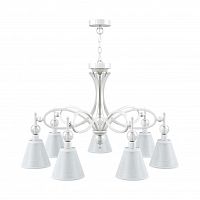 подвесная люстра lamp4you eclectic m2-07-wm-lmp-o-20 в Туле