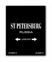 постер st.petersburg а4 (черный) в Туле