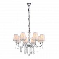 подвесная люстра st luce aumentato sl176.103.08 в Туле